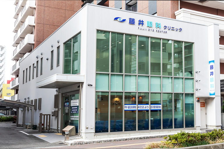 院内の紹介 藤井眼科クリニック